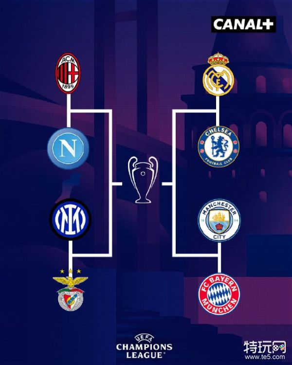 即使面对中 即使面对中